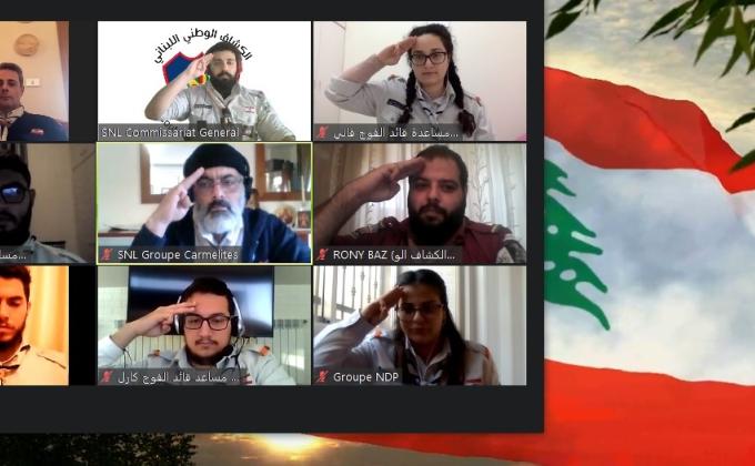 تدريب قيادات مراحل جمعيّة الكشاف الوطني