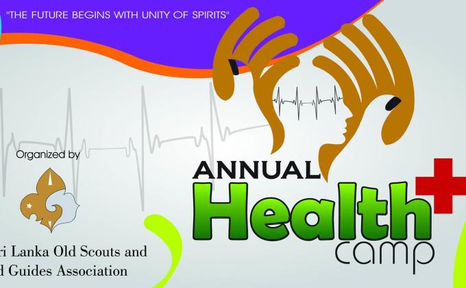 ANNUAL HEALTH CAMP BY SRI LANKA OLD SCOUTS OLD GUIDES ASSOCIATION