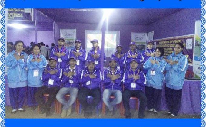 The Bharat Scouts & Guides, 17th All India Railway Jamboratte at Maligoan, Guwahati hosted by The Bharat Scouts & Guides,  N.F.Railway from 04th to 09th January 2016