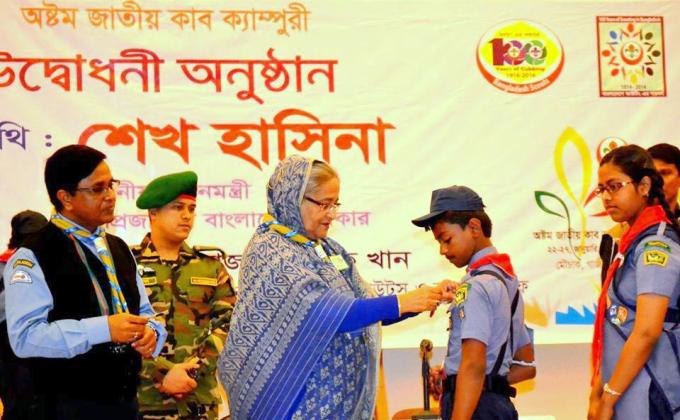 Prime Minister Sheikh Hasina opened 8th National Cub Camporee in Bangladesh.