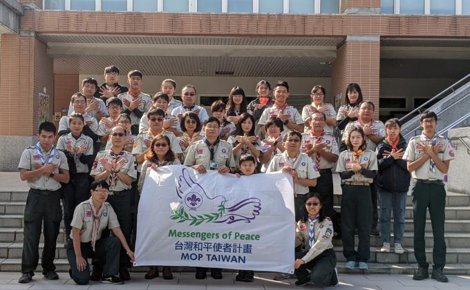 MOP Taiwan 2020 Local Coordinator Training 和平使者種子營