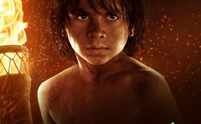 Jungle Book
