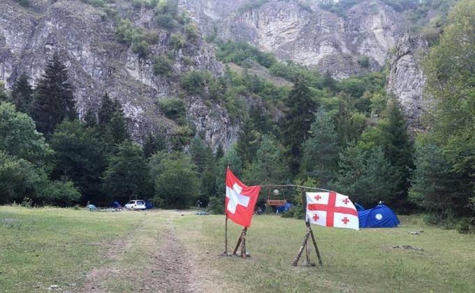 Summer camp