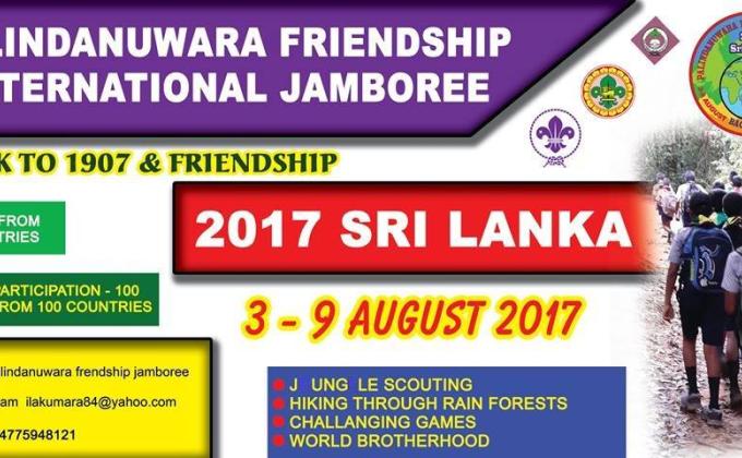 Palindanuwara Friendship International Scout Jamboree - 2017 - Sri Lanka.