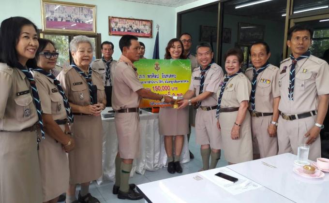 Pornsilp Intakaha donated 350,000 baht to the Mahasarakham scouts club ,Thailand.