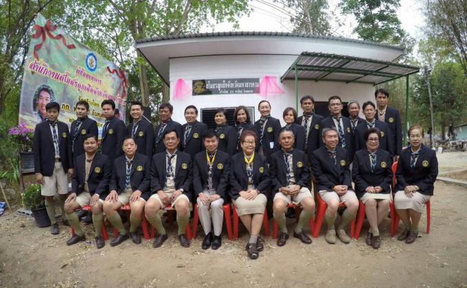 Mahasarakham scout club celebrates opening of new scout club building.