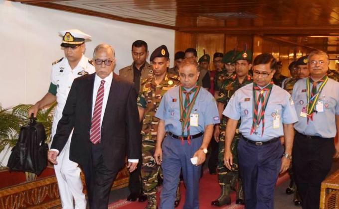National Council & 45th Annual General Meeting of  Bangladesh Scouts