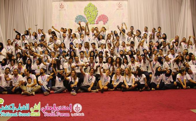 3rd day/NSYF