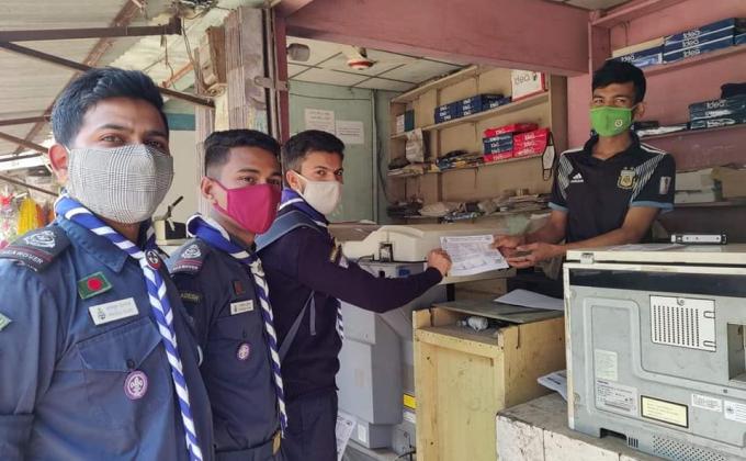 "প্লাস্টিক টাইড টার্নারস চ্যালেঞ্জ ব্যাজ"  পর্যায়ঃ চ্যাম্পিয়ন