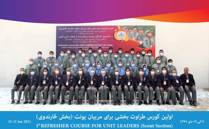 1st Refresher Course for UNIT LEADERS (SCOUT SECTION)- Afghanistan 