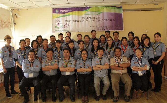  Workshop on Messenger of Peace Startup and Networking in Mongolia 2016
