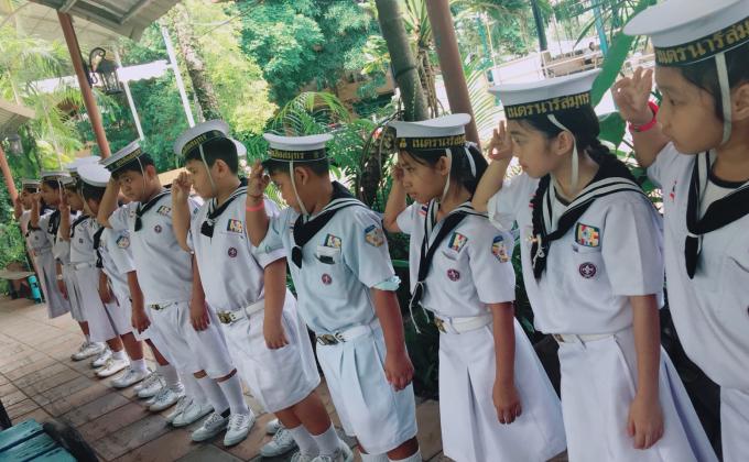 ฝึกระเบียบแถว