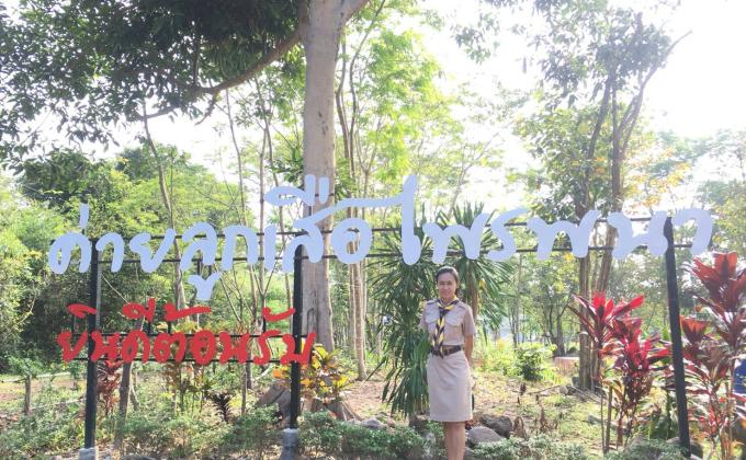 เข้าค่ายกันดีนะ!!!!