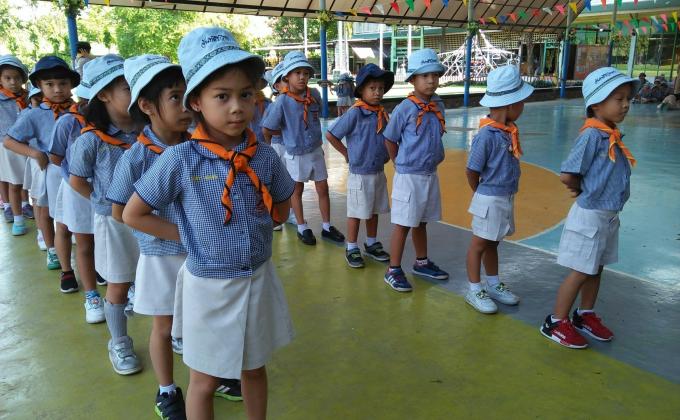 ลูกเสือบีเวอร์