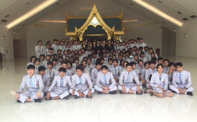 ศึกษาดูงานเพิ่มพูนความรู้ที่สนามบินสุวรรณภูมิ