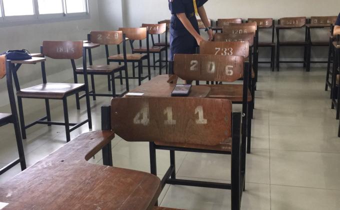 จัดห้องเรียน