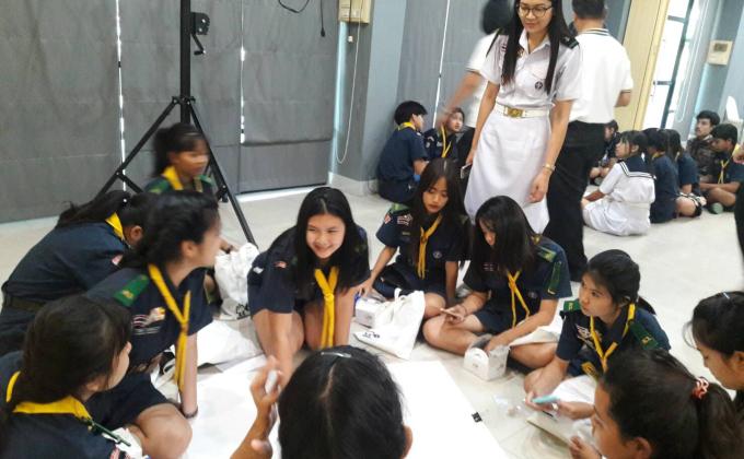 กิจกรรมอบรมประกันสังคม