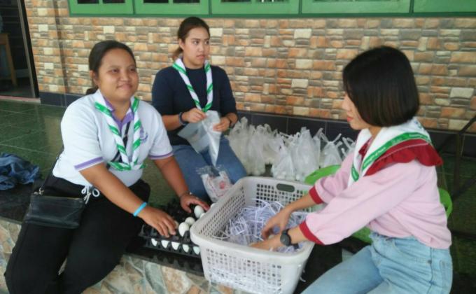 ทำไข่เค็ม