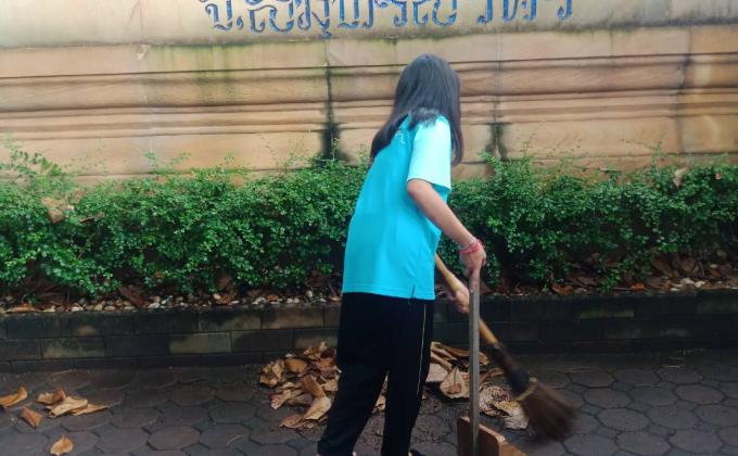 จิตอาสา