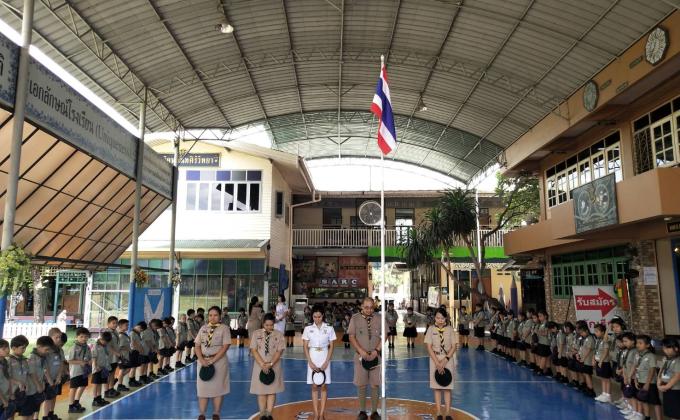 สงบนิ่ง