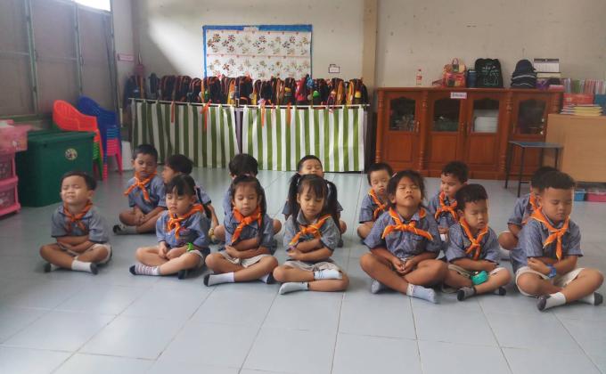 ฝึกสมาธิ