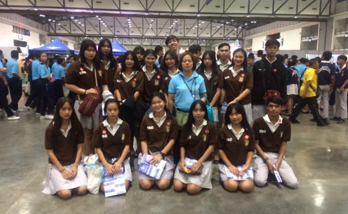ศึกษาดูงานนอกสถานที่ ณ เมืองทองธานี