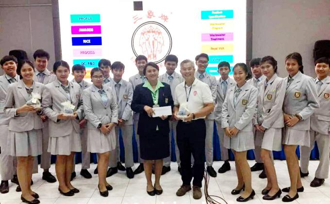 ศึกษาดูงานที่บริษัทชอเฮง