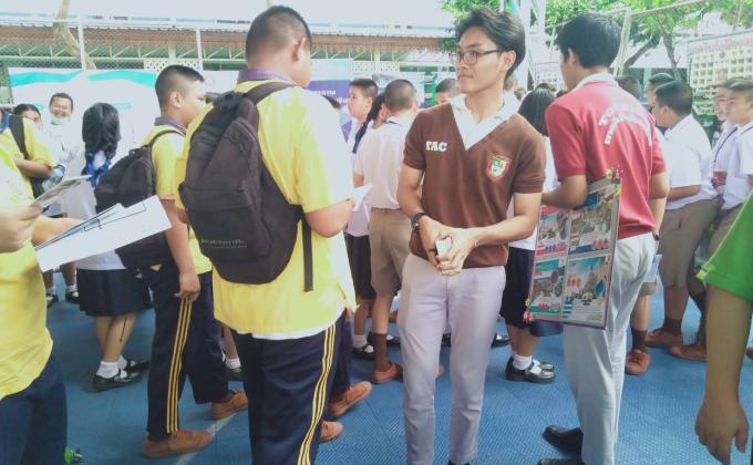 ร่วมบริการวิชาชีพการตลาด