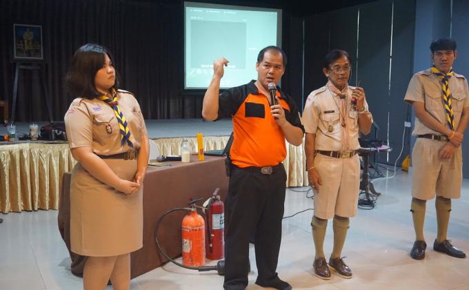 ฝึกอพยพหนีไฟ