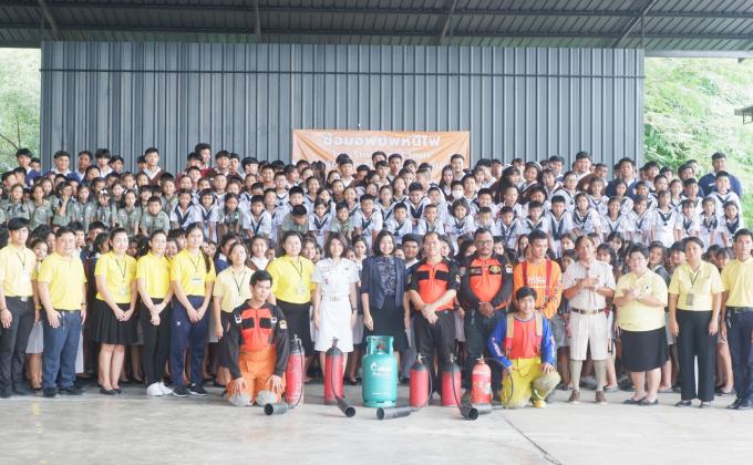 อบรมซ้อมหนีไฟเพื่อช่วยเหลือนักเรียน