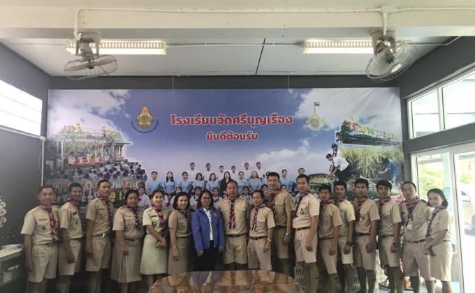 งานลูกเสือ5อำเภอ