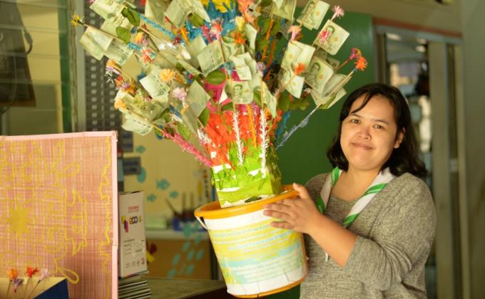 จิตอาสา