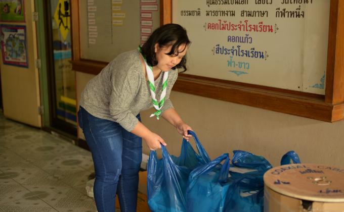 จิตอาสา