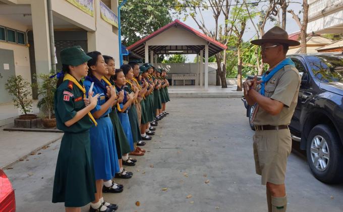  บรมผู้นำลูกเสือสันติภาพmesenger of pea