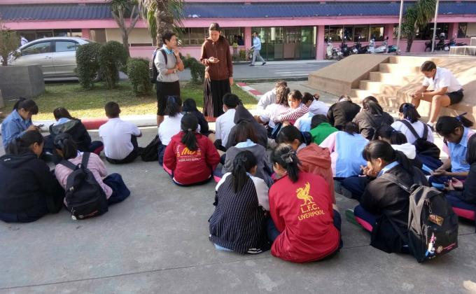  เข้าร่วมการสร้างเครือข่ายลูกเสือโลก 