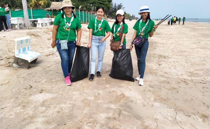 ช่วยกันรักษาความความสะอาด