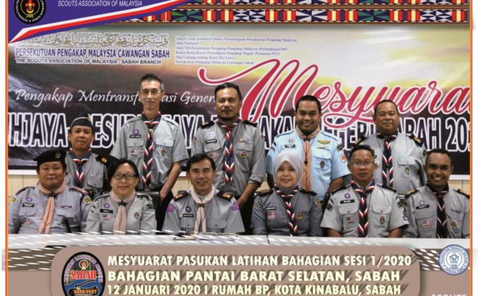 Mesyuarat Pasukan Latihan Bahagian, Pantai Barat Selatan, Sabah sesi 1/2020