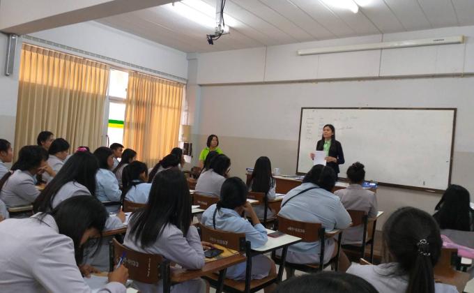 อบรมนักเรียนก่อนฝึกงาน