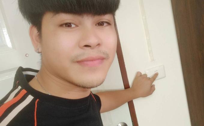 ปิดไฟ