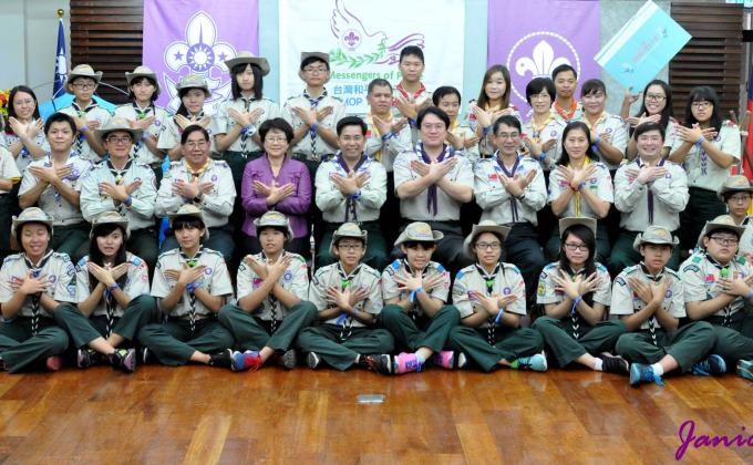 New Honorary Chairman of Scouts of China (TAIWAN) - Dr. Pan, Wen-Chung