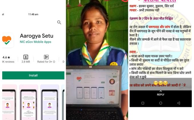 स्काउट गाइड संकल्प प्रोजेक्ट 