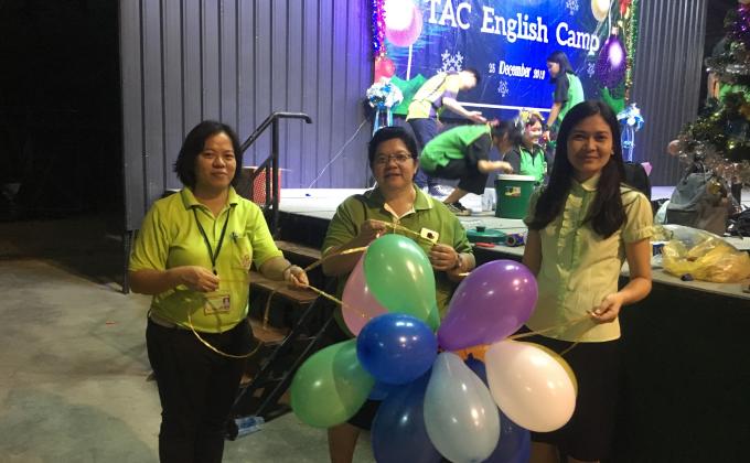 กิจกรรมวันคริสต์มาส