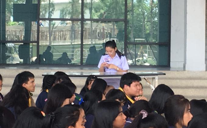 กิจกรรมการแข่งขันทักษะวิชาชีพ