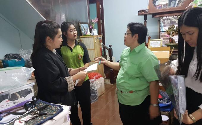 กิจกรรมนิเทศนักเรียนฝึกงาน