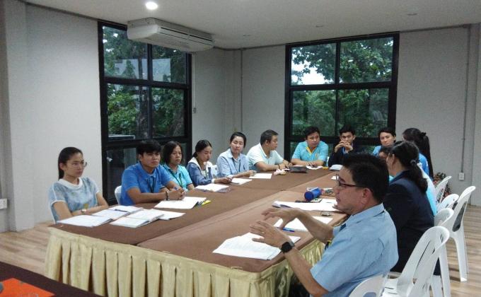 ประชุมประจำสัปดาห์