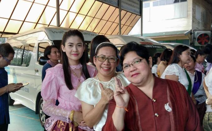 ศึกษาดูงานนอกสถานที่