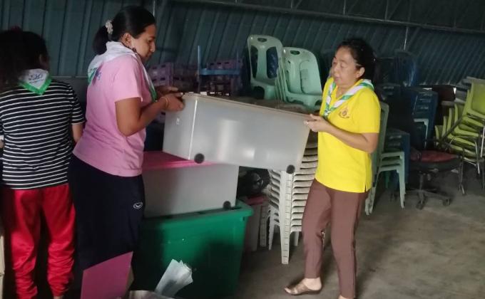  จิตอาสา