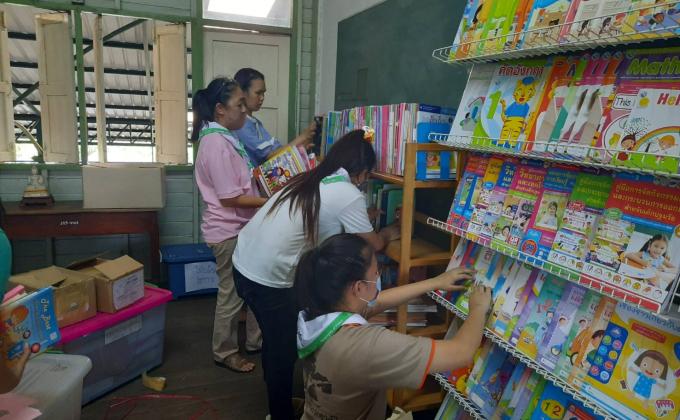 จัดห้องฝ่ายวิชาการ