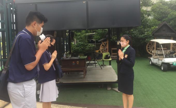 กิจกรรมต้อนรับนักเรียนตอนเช้า