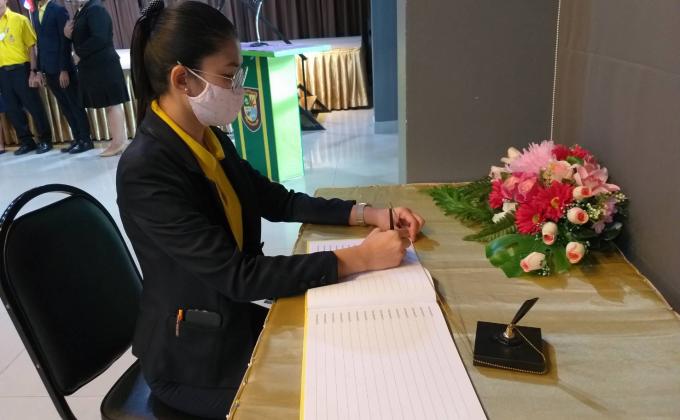 ร่วมถวายพระพรเนื่องในวันแม่แห่งชาติ